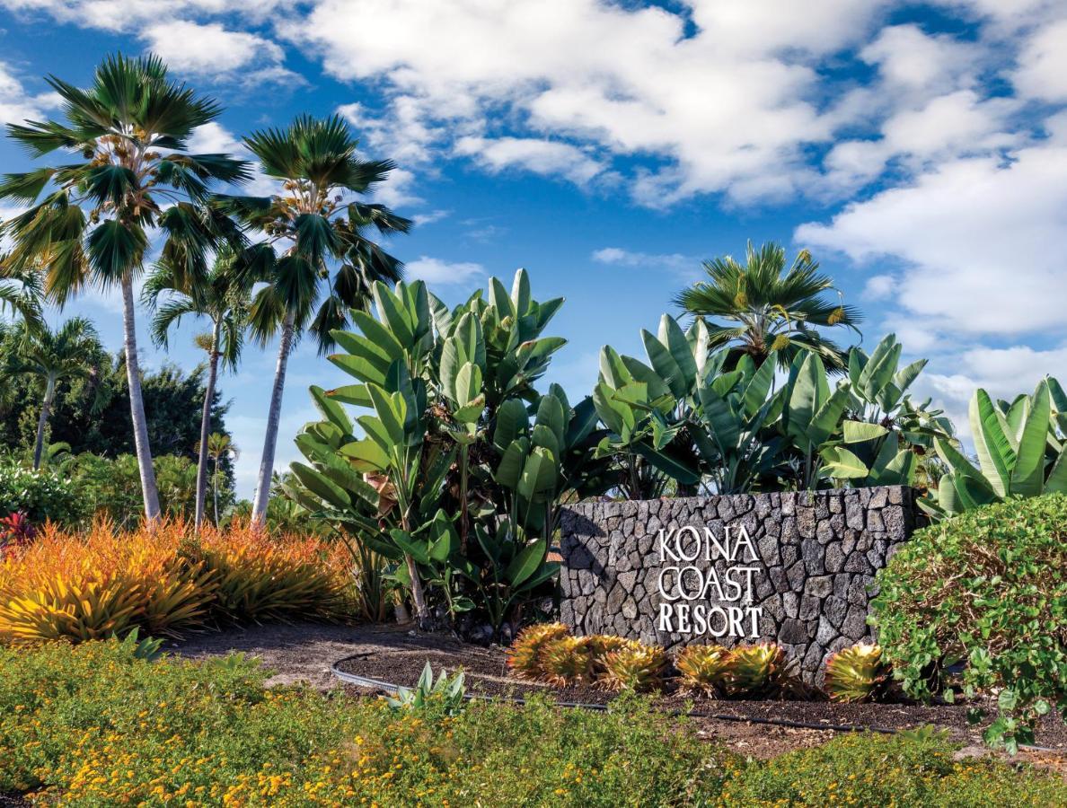 Kona Coast Resort Kailua-Kona Exterior foto